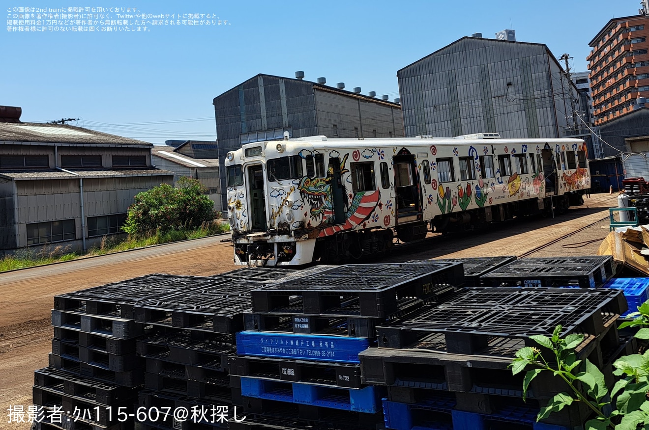 【JR九】キハ47-9041「Choo Choo西九州TRAIN」が小倉総合車両センターの解体線への拡大写真