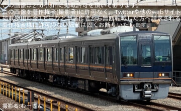 【JR西】207系S43編成網干総合車両所本所出場試運転