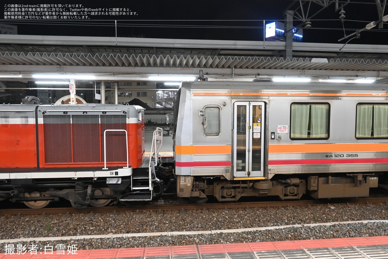【JR西】キハ120-355が後藤総合車両所へ入場配給の拡大写真
