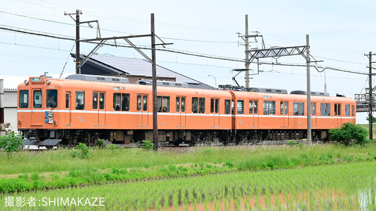 【値下げしました 寸六鉋 鉄秀 養老】600系D06を使用した「武将隊列車」が運転 |2nd-train鉄道ニュース