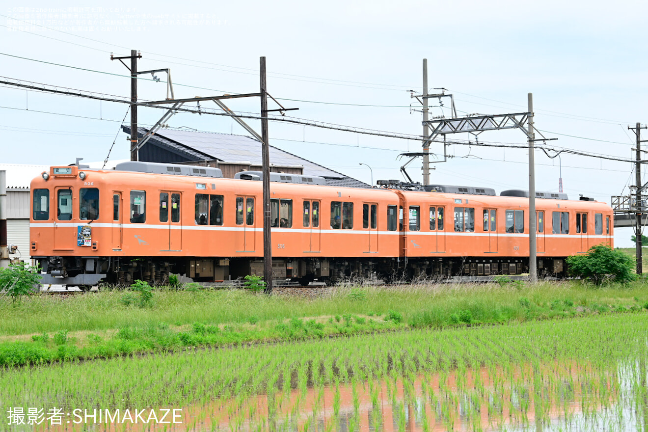 【養老】600系D06を使用した「武将隊列車」が運転の拡大写真