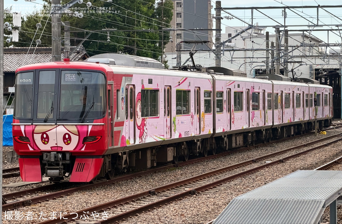 【名鉄】9500系9505F「あさド列車♪」ラッピング完了の拡大写真