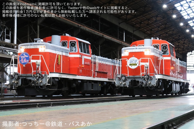 【JR東】盛岡車両センター「DE10撮影会」開催(2026年5月)を盛岡車両センターで撮影した写真