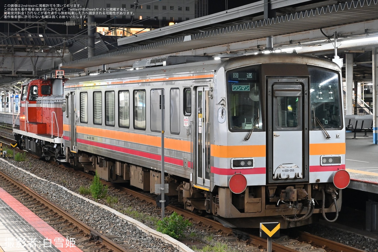 【JR西】キハ120-355が後藤総合車両所へ入場配給の拡大写真