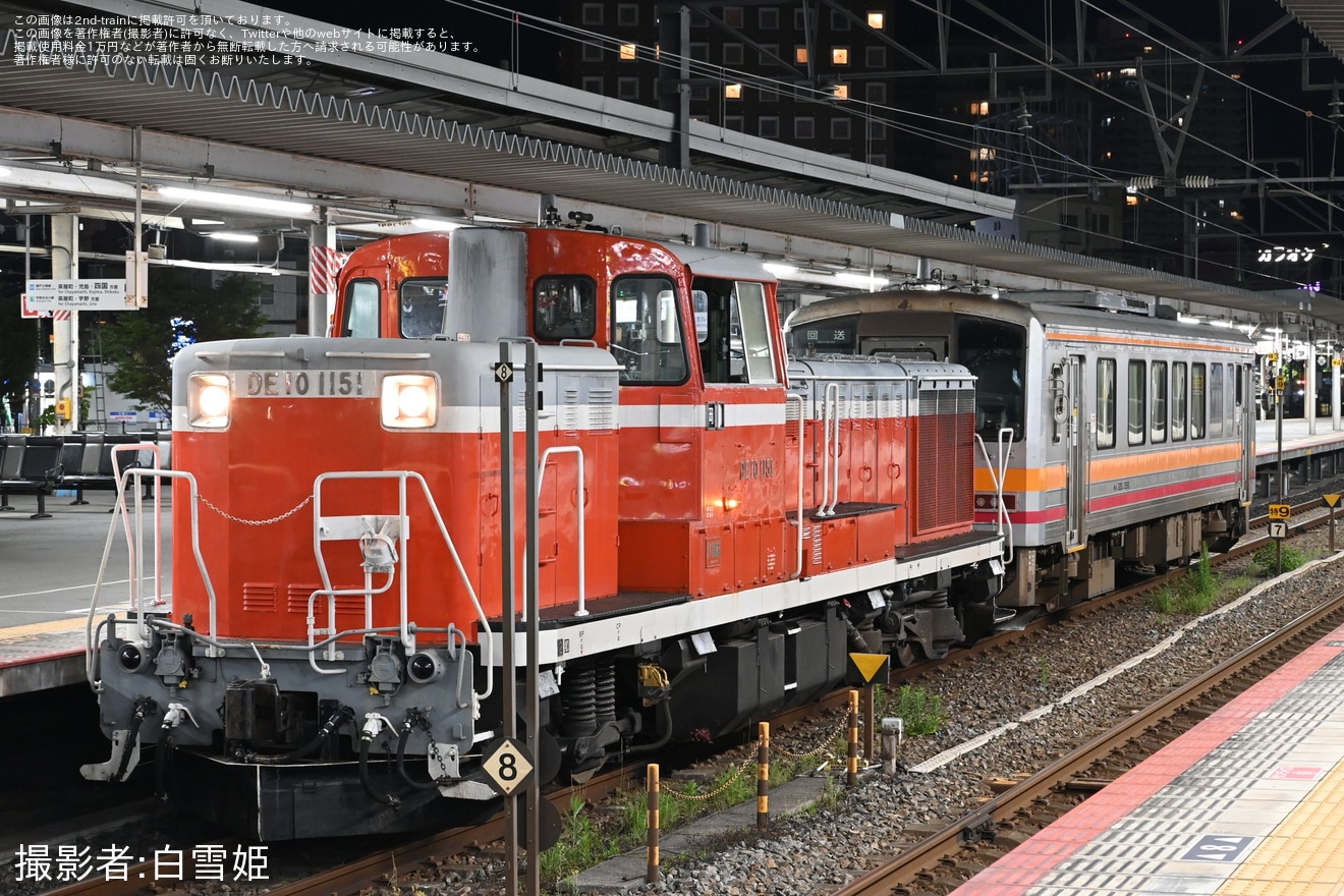 【JR西】キハ120-355が後藤総合車両所へ入場配給の拡大写真