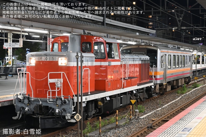 【JR西】キハ120-355が後藤総合車両所へ入場配給（1枚目）