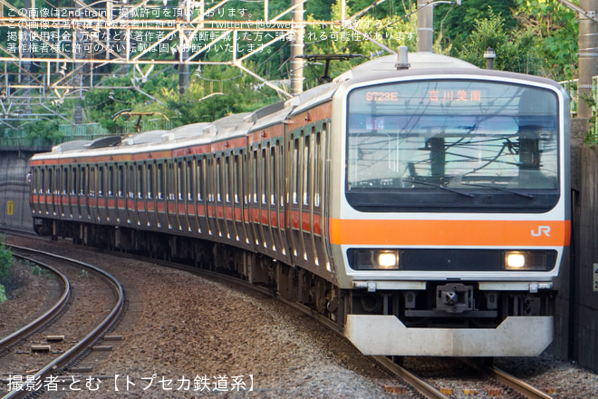 【JR東】東京競馬場「日本ダービー」開催に伴い臨時列車が運転される（1枚目）