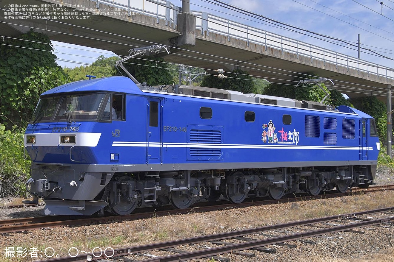 【JR貨】EF210-148が新塗装化され、広島車両所構内試運転の拡大写真
