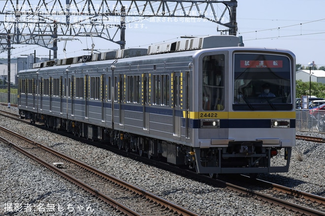 【東武】20400型21422F 南栗橋工場出場試運転を不明で撮影した写真
