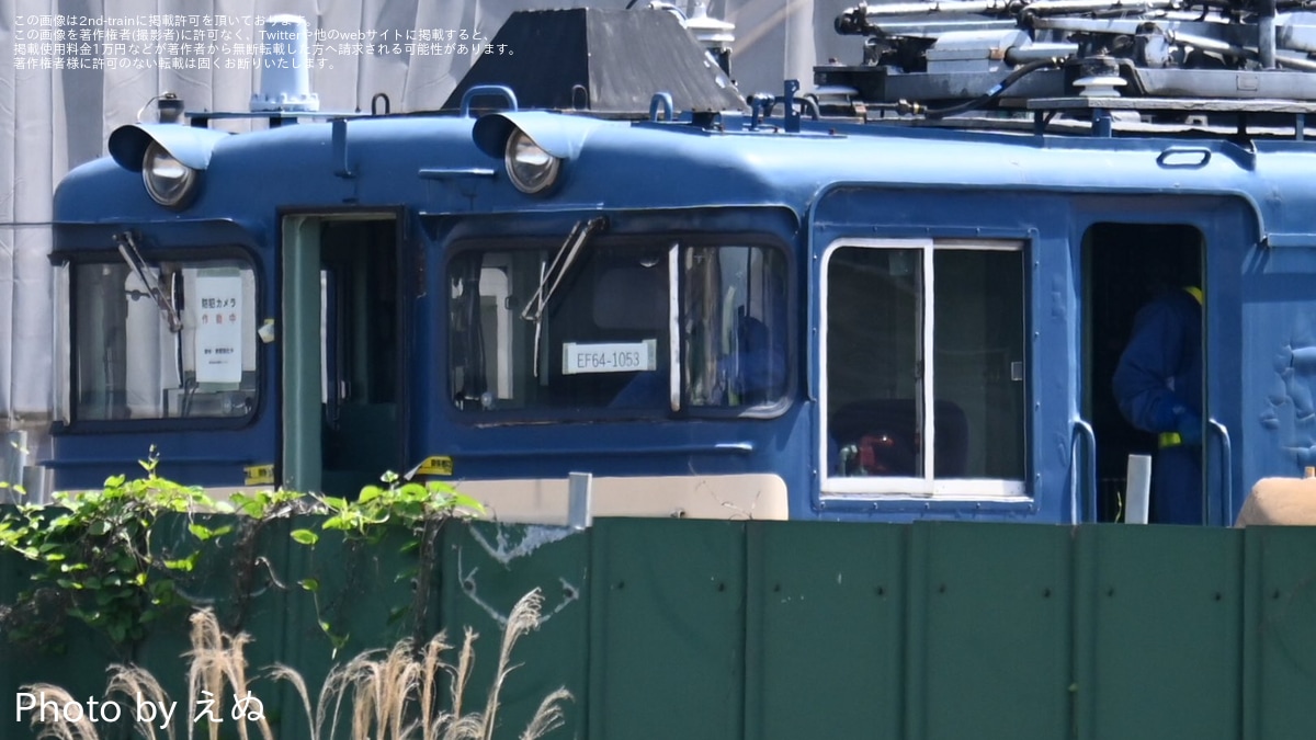 て*ん様 【精密加工品】EF64 1053号機　 全検明け風仕様 JR東】EF64-1053の解体処分が開始 |2nd-train鉄道ニュース
