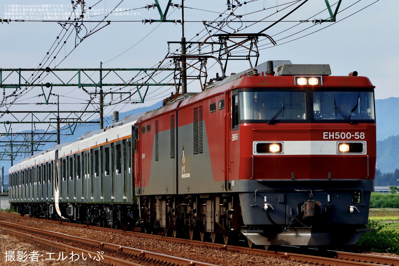 【東急】6020系6050番台6161F J-TREC新津出場甲種輸送の拡大写真