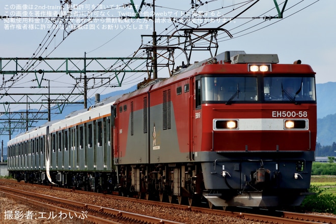 【東急】6020系6050番台6161F J-TREC新津出場甲種輸送を不明で撮影した写真