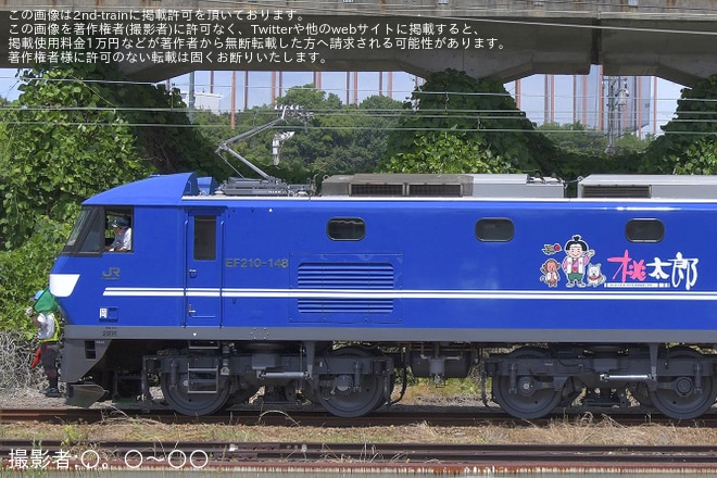 【JR貨】EF210-148が新塗装化され、広島車両所構内試運転を不明で撮影した写真