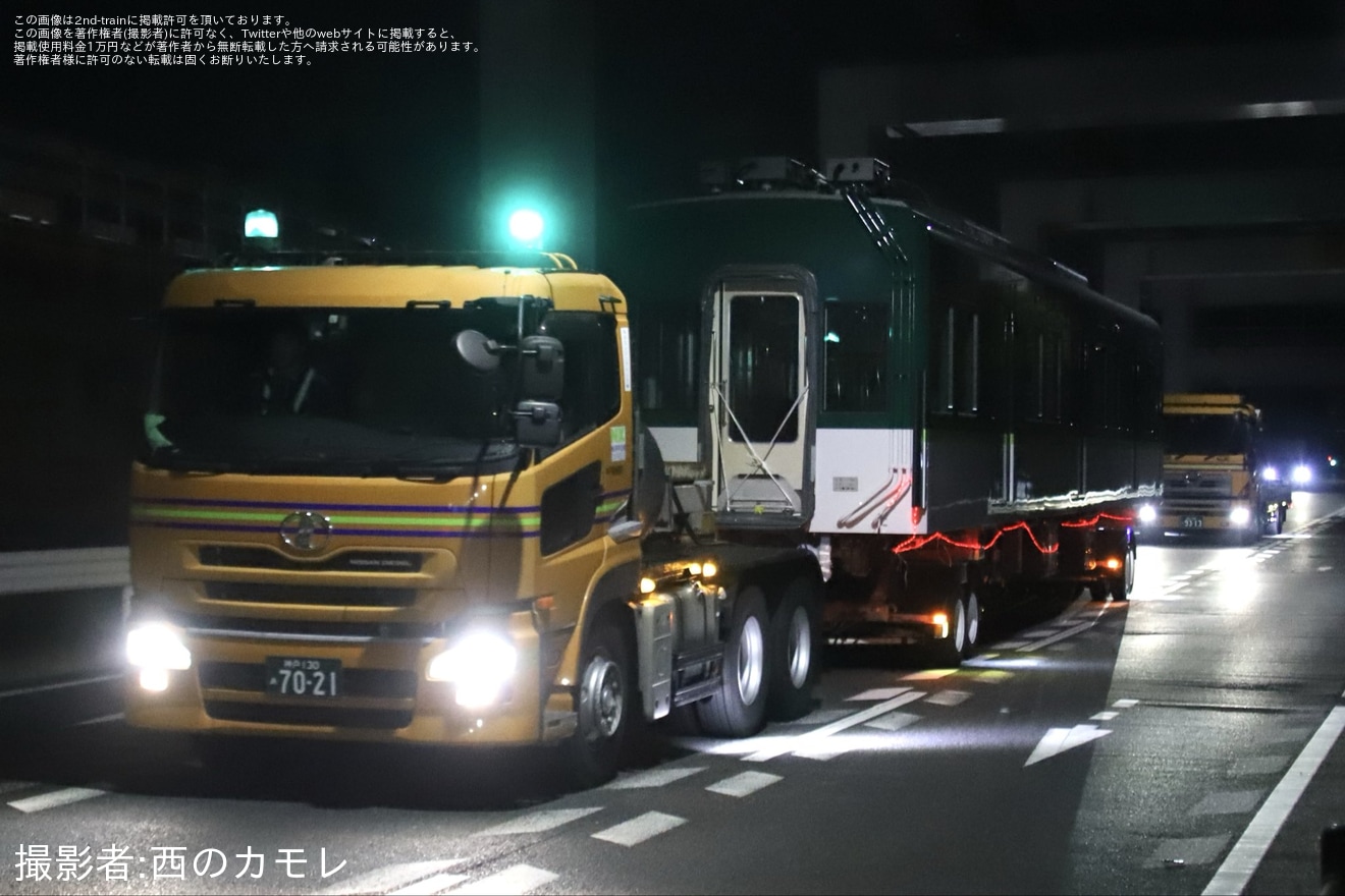 【京阪】13000系13017Fが川崎車両を出場し陸送の拡大写真