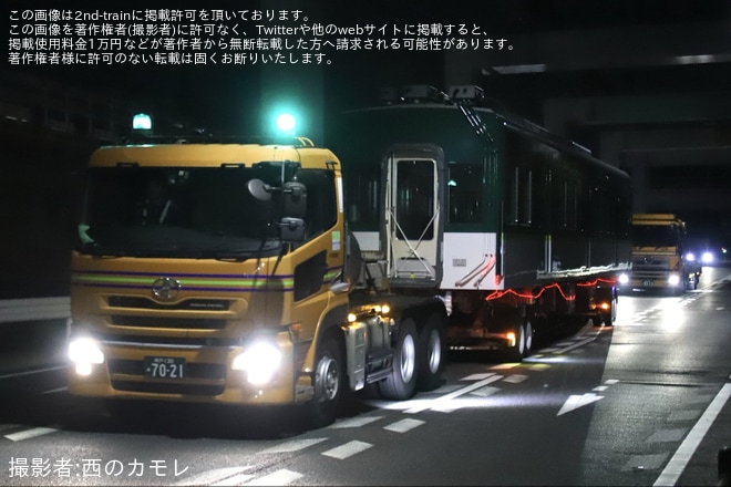 【京阪】13000系13017Fが川崎車両を出場し陸送を不明で撮影した写真