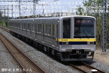 【東武】20400型21422F 南栗橋工場出場試運転
