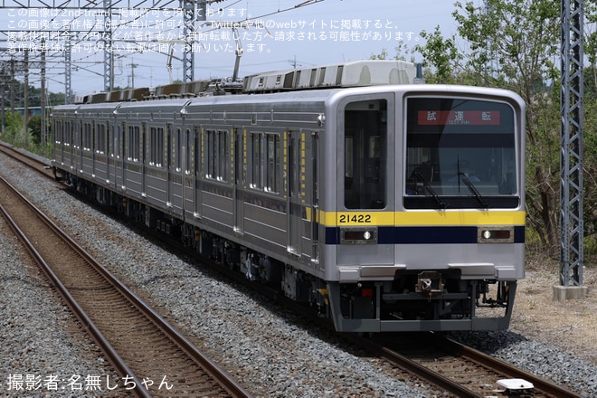 【東武】20400型21422F 南栗橋工場出場試運転を不明で撮影した写真