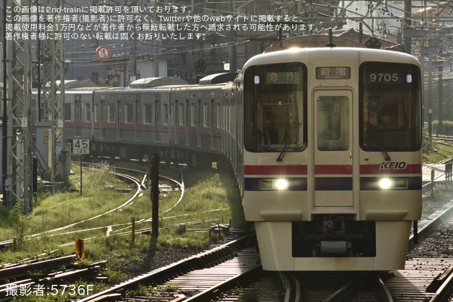 【京王】日本ダービー開催に伴い臨時列車を運転(202605)を東府中駅で撮影した写真