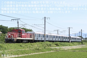 【東急】6020系6050番台6161F J-TREC新津出場甲種輸送
