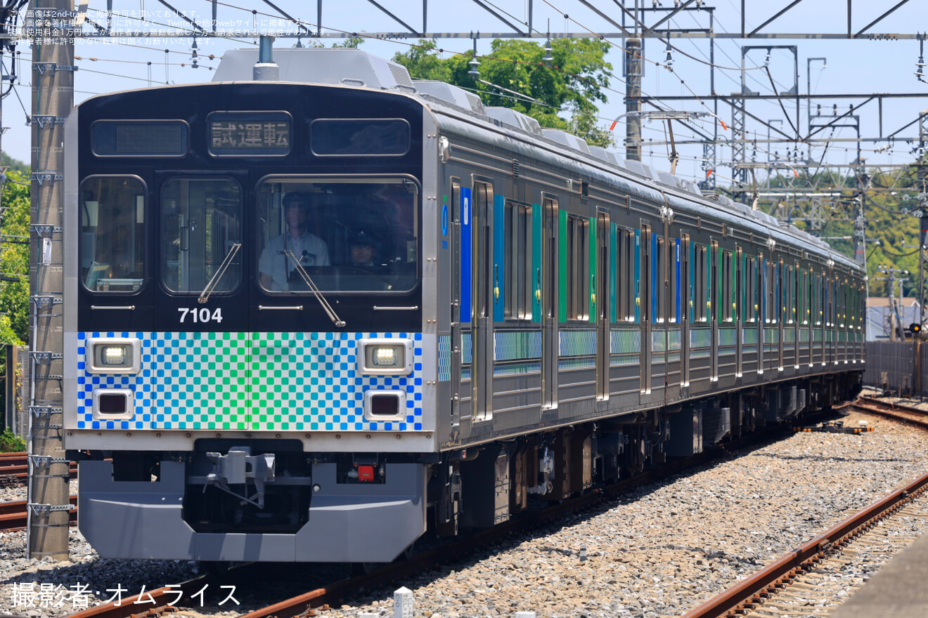 【西武】7000系7104F(元東急9000系9005F) 狭山線内ハンドル訓練の拡大写真