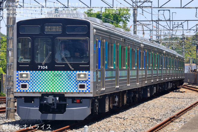 を西武球場前駅で撮影した写真