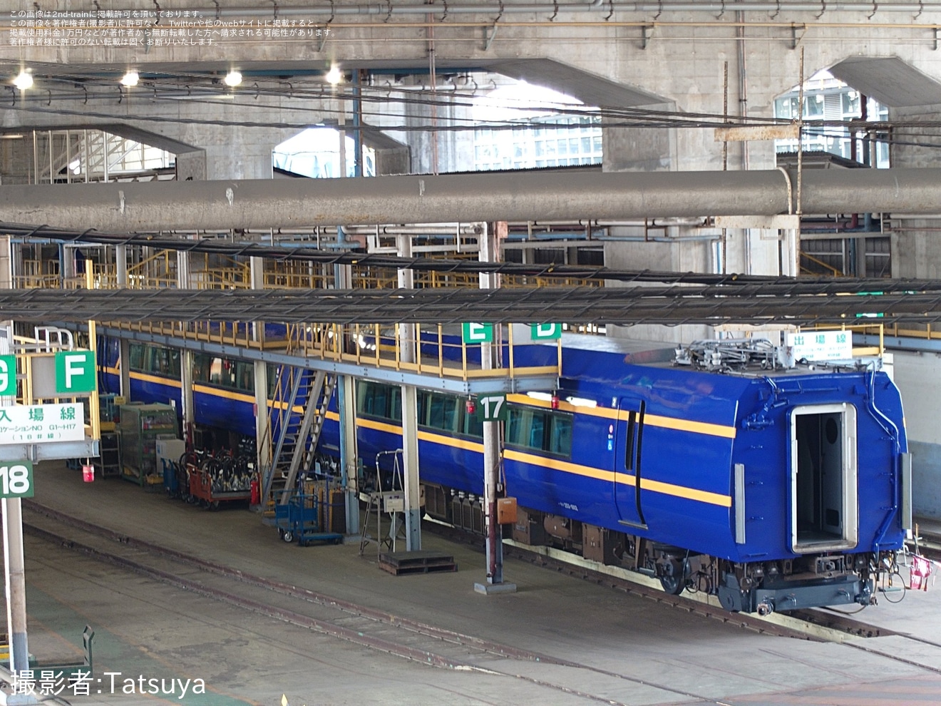 【JR東】253系1000番台OM-N02編成が大宮総合車両センターで新塗装へ(側面も目撃)の拡大写真
