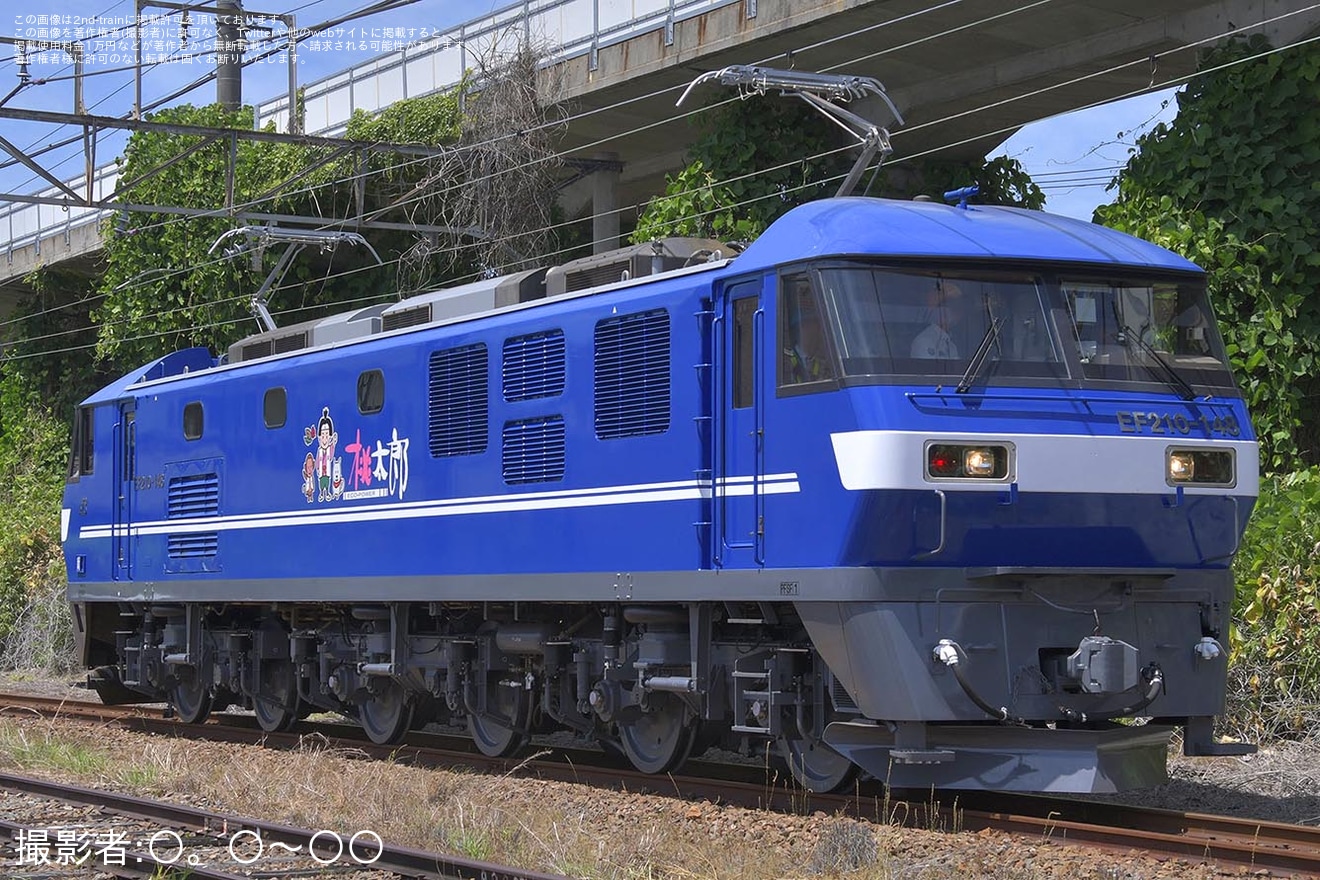 【JR貨】EF210-148が新塗装化され、広島車両所構内試運転の拡大写真