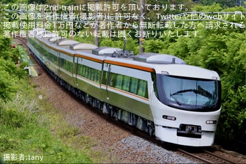 【JR海】385系E1編成が中央線洗馬駅まで性能確認試運転