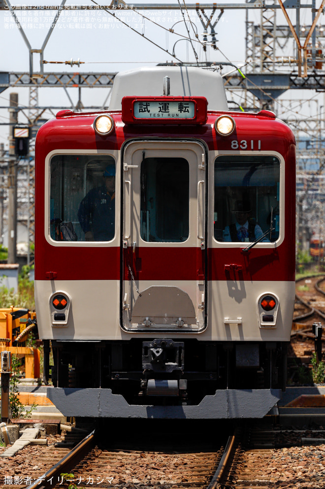 【近鉄】8400系B11五位堂検修車庫出場試運転を五位堂駅で撮影した写真