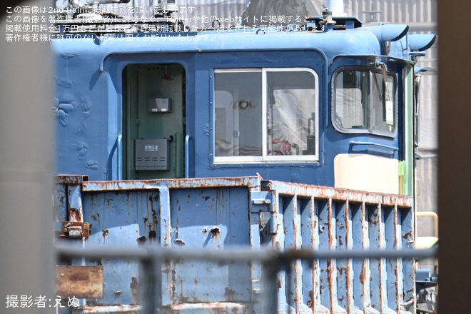 【JR東】EF64-1053の解体処分が開始を不明で撮影した写真