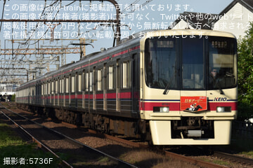 【京王】「日本ダービー クロワデュノール号＆北村友一騎手」ヘッドマーク掲出が8000系8722Fから8731Fに変更