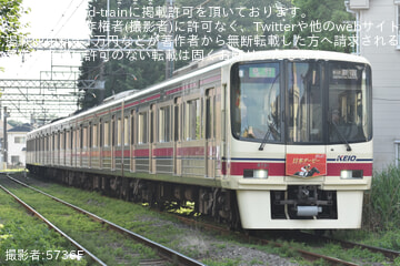 【京王】日本ダービー開催に伴い臨時列車を運転(202605)