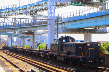 【JR九】DE10-1207牽引の黒チキ8両編成による宇島・臼杵工臨の実施