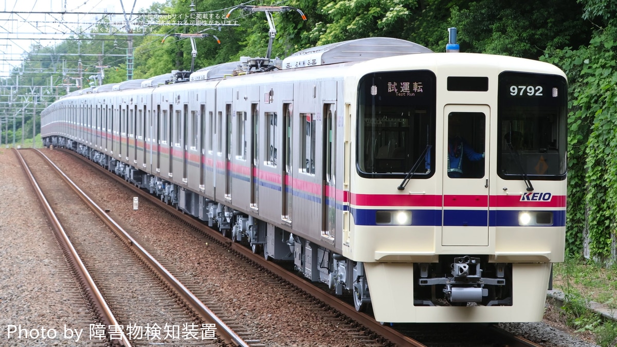 京王】9000系9742F 若葉台工場出場試運転 |2nd-train鉄道ニュース 京王】9000系9742F 若葉台工場出場試運転 |2nd-train鉄道ニュース