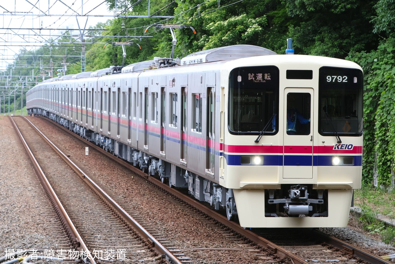 【京王】9000系9742F 若葉台工場出場試運転の拡大写真
