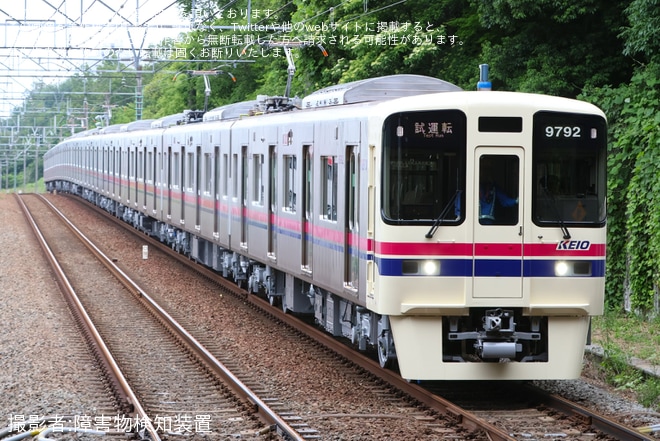【京王】9000系9742F 若葉台工場出場試運転を不明で撮影した写真