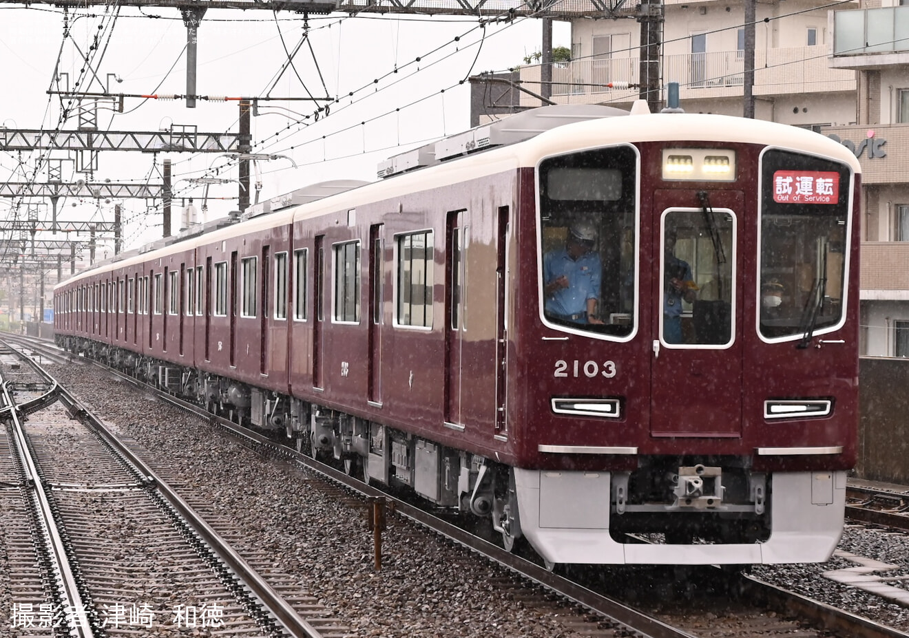 【阪急】2000系2003Fが試運転を開始の拡大写真