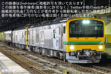 【JR東】スハフ42-2173が秋田総合車両センターへ配給輸送