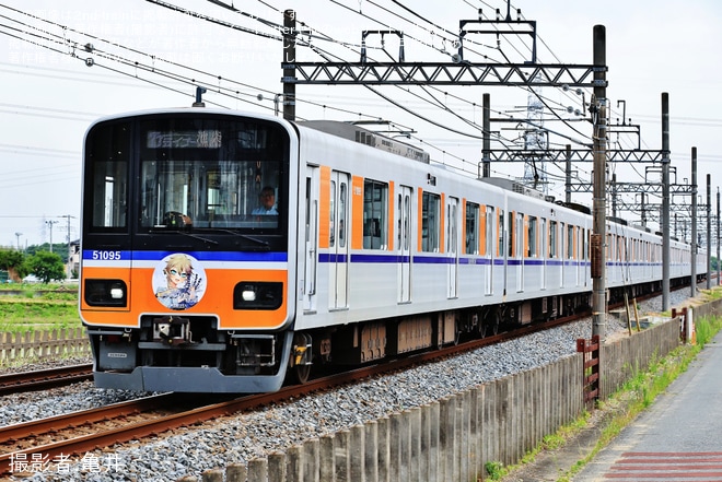 【東武】50090型51095Fに「らんざんラベンダーまつり」ヘッドマーク掲出（1枚目）