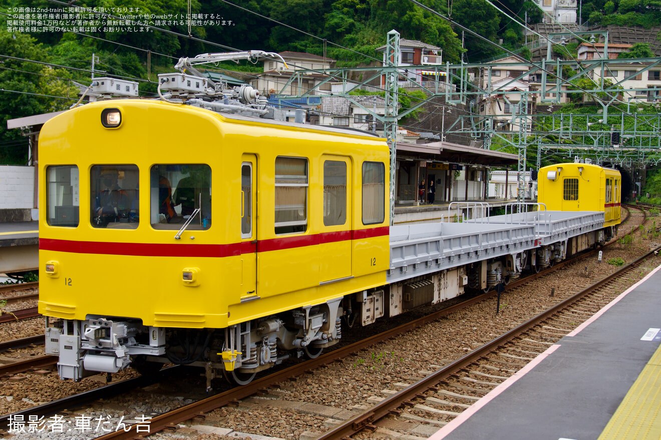 【京急】デト11-12 久里浜工場出場前試運転の拡大写真