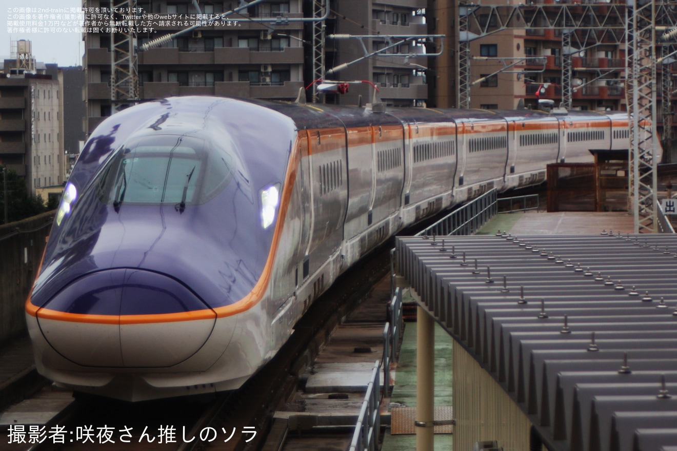 【JR東】E8系G2編成新幹線総合車両センター出場試運転(202606)の拡大写真