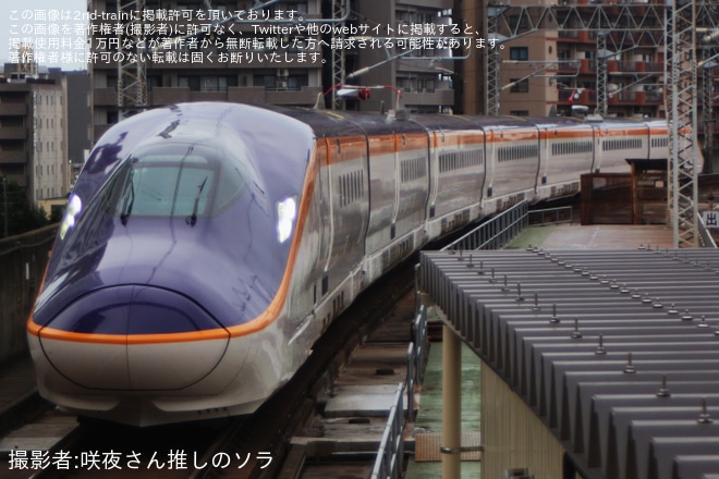 【JR東】E8系G2編成新幹線総合車両センター出場試運転(202606)を不明で撮影した写真