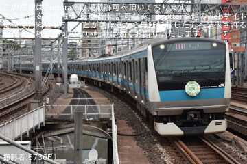 【JR東】「大森駅開業150周年記念」ヘッドマークを取り付けて運行