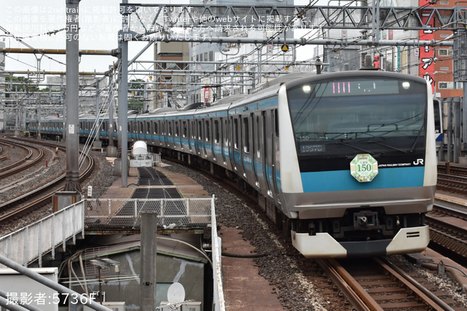 を御徒町駅で撮影した写真