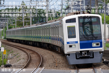 【西武】6000系6153編成 武蔵丘車両検修場出場試運転
