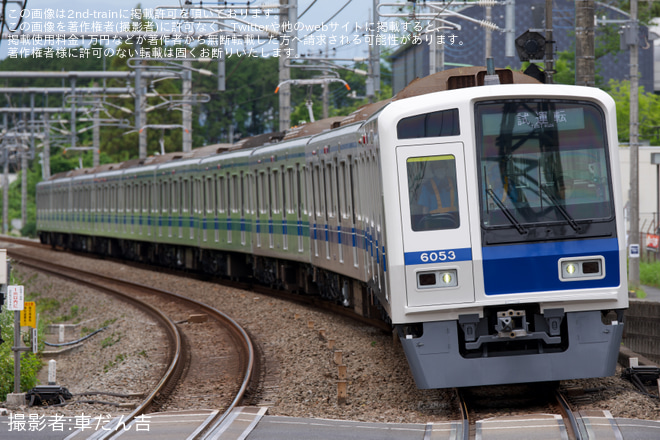 を稲荷山公園駅で撮影した写真