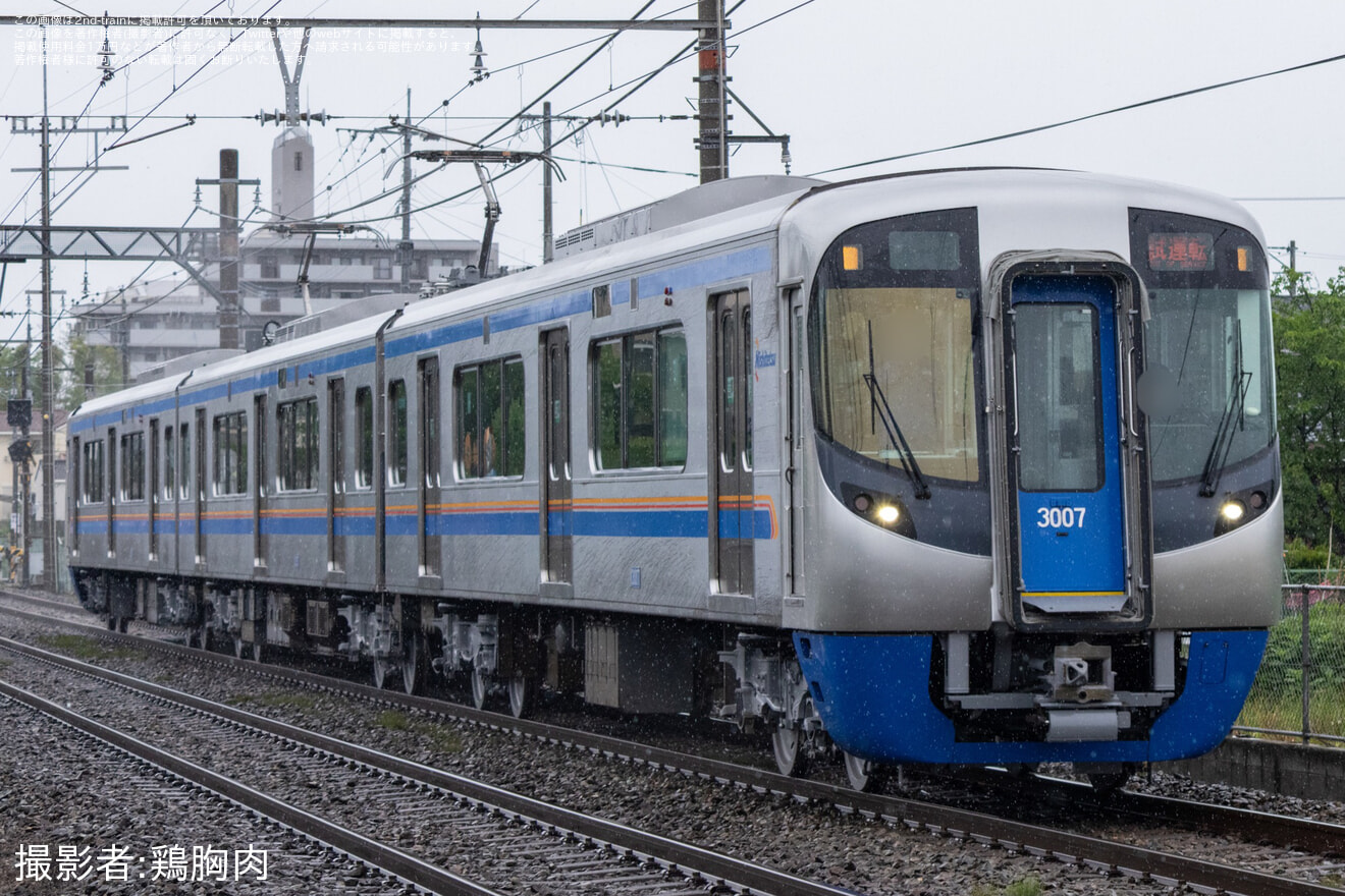 【西鉄】3000形3007F筑紫車両基地出場試運転の拡大写真