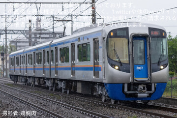 【西鉄】3000形3007F筑紫車両基地出場試運転