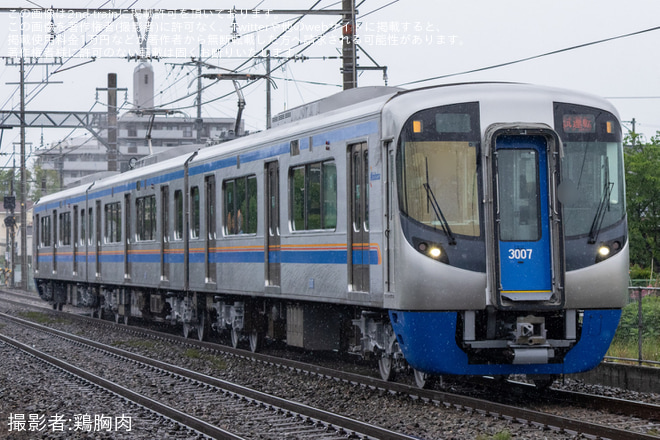 【西鉄】3000形3007F筑紫車両基地出場試運転（1枚目）