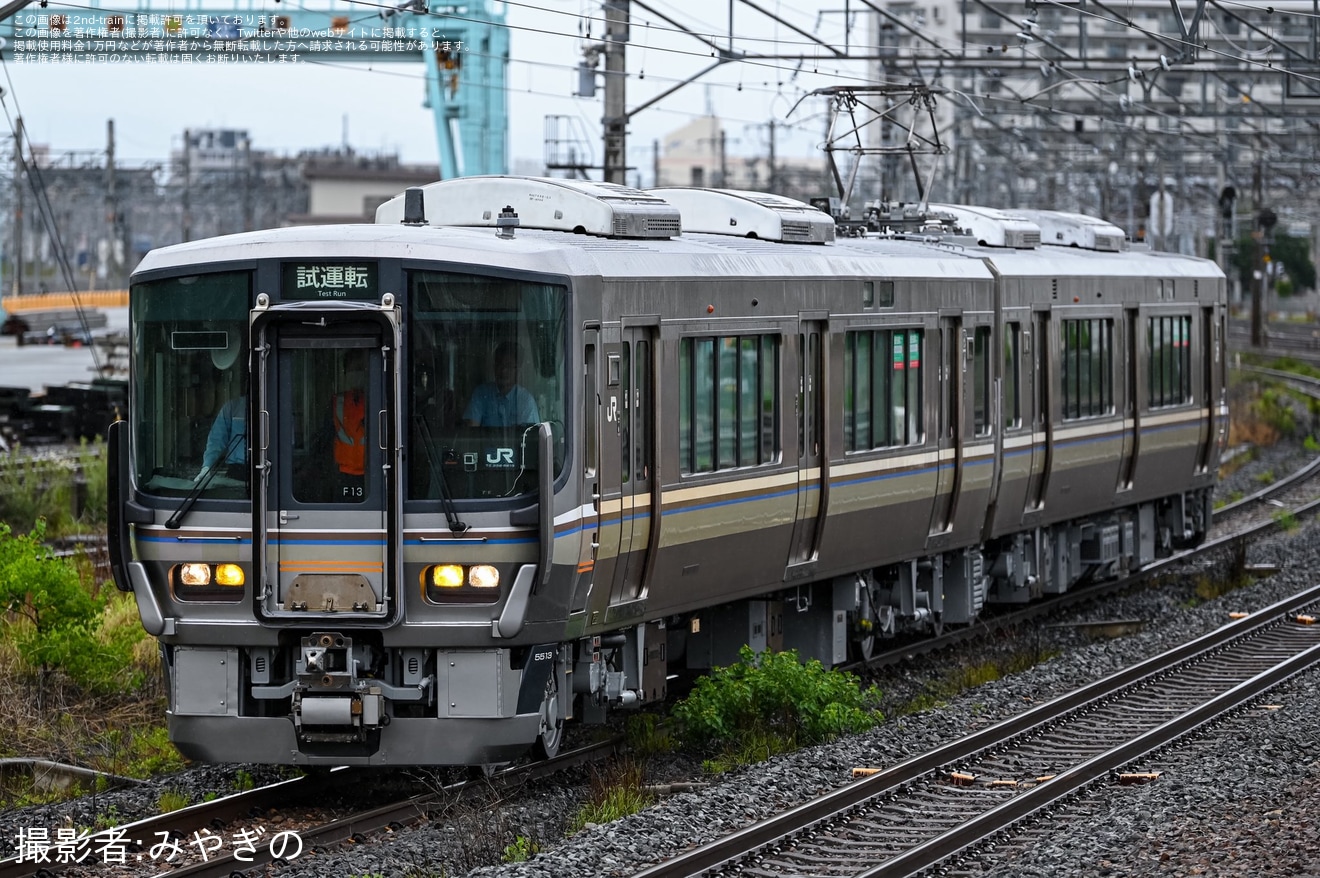 【JR西】223系F13編成吹田総合車両所本所出場試運転の拡大写真